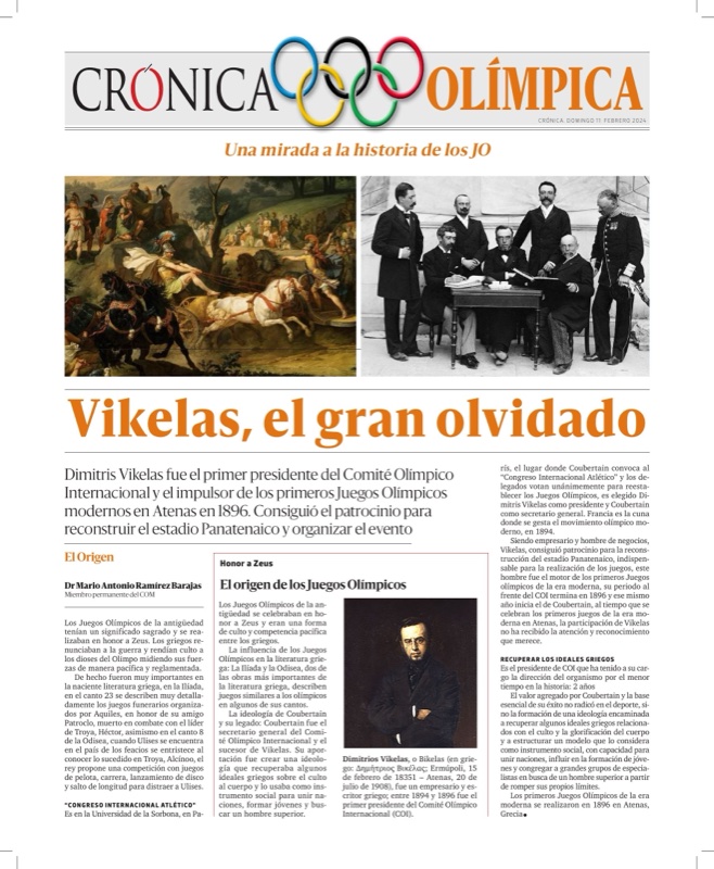 Vikelas